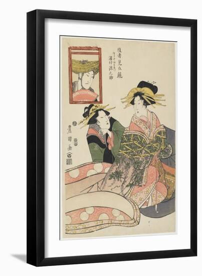 At Tomogaoka Shrine in Fukagawa, Mid 19th Century-Utagawa Toyokuni-Framed Giclee Print