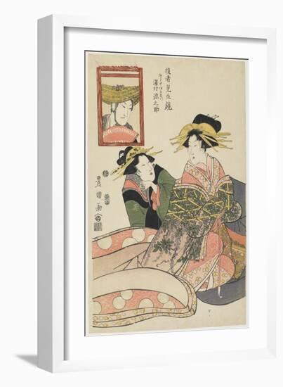At Tomogaoka Shrine in Fukagawa, Mid 19th Century-Utagawa Toyokuni-Framed Giclee Print