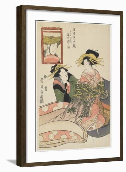 At Tomogaoka Shrine in Fukagawa, Mid 19th Century-Utagawa Toyokuni-Framed Giclee Print