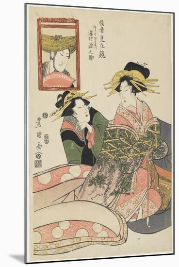 At Tomogaoka Shrine in Fukagawa, Mid 19th Century-Utagawa Toyokuni-Mounted Giclee Print