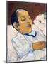 Atiti-Paul Gauguin-Mounted Giclee Print