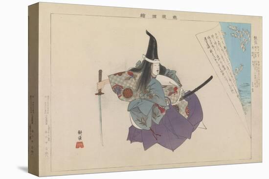 Atsumori, 1897-Tsukioka Kogyo-Stretched Canvas