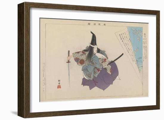 Atsumori, 1897-Tsukioka Kogyo-Framed Giclee Print