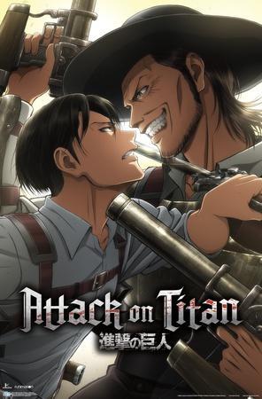 Shingeki no Kyojin Season 3 Poster