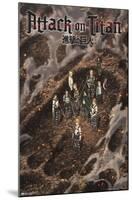 Attack on Titan: The Final Season - Part 3 Teaser-Trends International-Mounted Poster