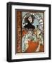 Au Quartier Latin, 1898-Alphonse Mucha-Framed Giclee Print