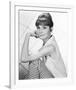 Audrey Hepburn-null-Framed Photo