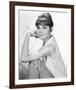 Audrey Hepburn-null-Framed Photo