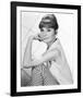 Audrey Hepburn-null-Framed Photo