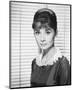 Audrey Hepburn-null-Mounted Photo