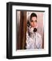 Audrey Hepburn-null-Framed Photo