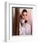 Audrey Hepburn-null-Framed Photo