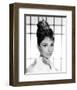 Audrey Hepburn-null-Framed Photo