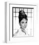 Audrey Hepburn-null-Framed Photo