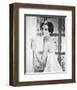 Audrey Hepburn-null-Framed Photo