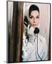 Audrey Hepburn-null-Mounted Photo