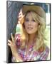 Audrey Landers-null-Mounted Photo