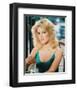 Audrey Landers-null-Framed Photo