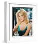 Audrey Landers-null-Framed Photo