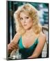 Audrey Landers-null-Mounted Photo