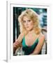 Audrey Landers-null-Framed Photo