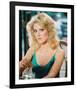 Audrey Landers-null-Framed Photo