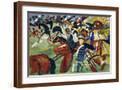 Brown Frame