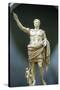 Augustus Caesar, First Roman Emperor-null-Stretched Canvas