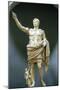 Augustus Caesar, First Roman Emperor-null-Mounted Photographic Print