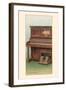 Auto-Piano-null-Framed Art Print