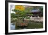 Autumn color at Namsangol folk village, Seoul, South Korea-null-Framed Photographic Print