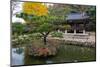 Autumn color at Namsangol folk village, Seoul, South Korea-null-Mounted Photographic Print