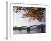 Autumn Colours at Kintaikyo Bridge, Iwakuni, Yamaguchi Prefecture, Japan, Asia-Christian Kober-Framed Photographic Print