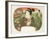 Autumn, Hanayashiki: a Geisha with a Pipe-Utagawa Kunisada-Framed Giclee Print