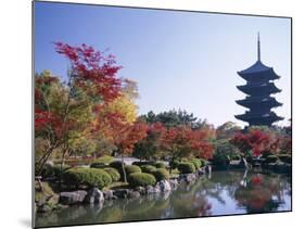 Autumn Leaves and Five-Story Pagoda, Toji Temple (Kyo-O-Gokoku-Ji), Kyoto, Honshu, Japan-null-Mounted Photographic Print