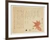 Autumn Leaves and Nuts, 1849-76-Ko Sukoku II-Framed Giclee Print