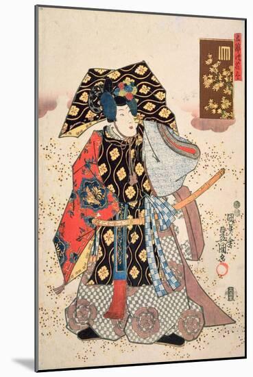 Autumn Maple from the Series, 'Flowers for the Five Festivals', 1847-52-Utagawa Kunisada-Mounted Giclee Print