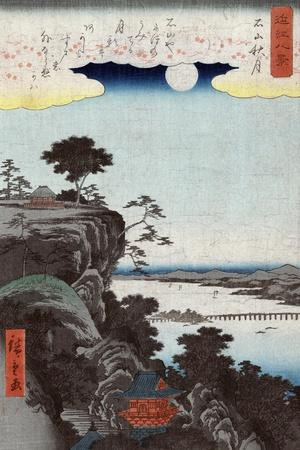 https://imgc.allpostersimages.com/img/posters/autumn-moon-at-ishiyama-japanese-wood-cut-print_u-L-Q1K03F40.jpg?artPerspective=n