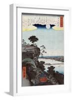 Autumn Moon at Ishiyama, Japanese Wood-Cut Print-Lantern Press-Framed Art Print
