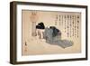 Autumn Night, Japan-Yumeji Takehisa-Framed Giclee Print