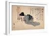 Autumn Night, Japan-Yumeji Takehisa-Framed Giclee Print