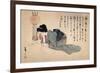 Autumn Night, Japan-Yumeji Takehisa-Framed Giclee Print