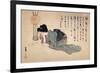 Autumn Night, Japan-Yumeji Takehisa-Framed Giclee Print