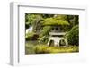 Autumn, Pagoda, Japanese garden, Portland, Oregon, USA-Panoramic Images-Framed Photographic Print