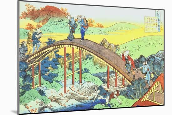 Autumn, red sycamore leaves on the river Tatsuta; farmers and a couple with child crossing a bridge-Katsushika Hokusai-Mounted Giclee Print