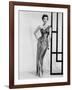 Ava Gardner early 50's (b/w photo)-null-Framed Photo