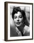 Ava Gardner-null-Framed Photo