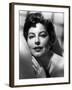 Ava Gardner-null-Framed Photo