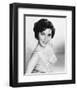 Ava Gardner-null-Framed Photo