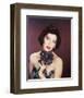 Ava Gardner-null-Framed Photo